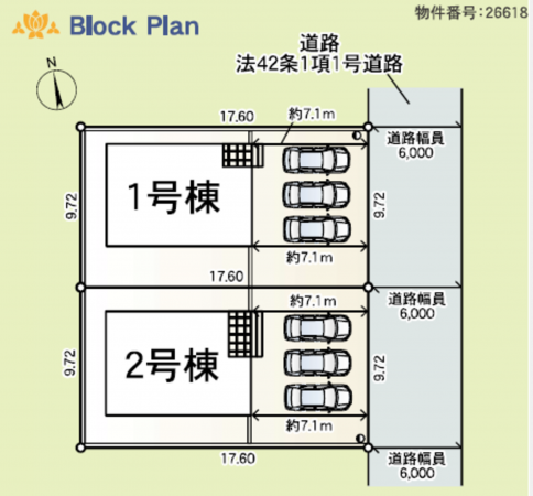 越前市瓜生町、新築一戸建ての画像です