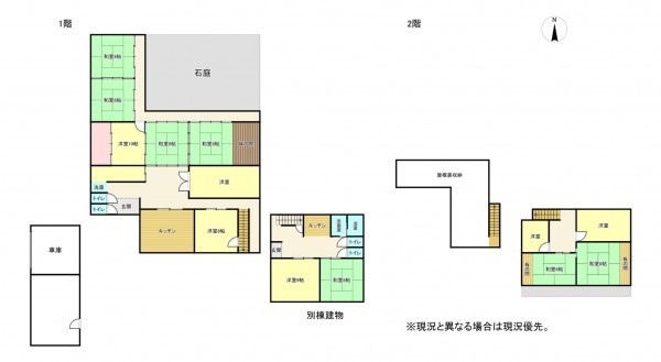 越前市余川町、中古一戸建ての間取り画像です