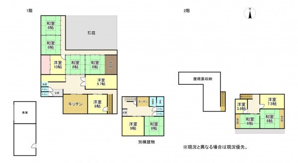 越前市余川町、中古一戸建ての間取り画像です