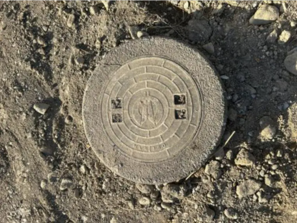 鯖江市柳町、土地の画像です