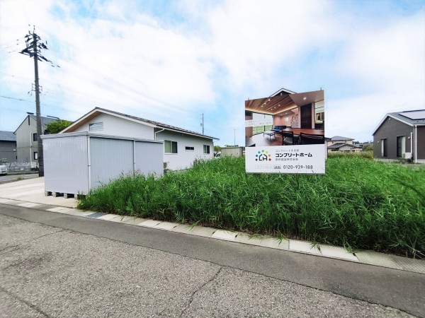 坂井市三国町、土地の画像です