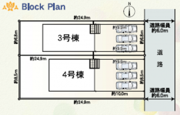 越前市北千福町、新築一戸建ての画像です