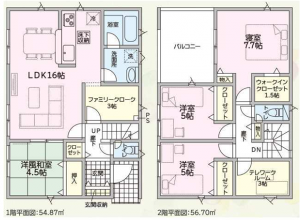 越前市矢放町、新築一戸建ての間取り画像です
