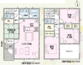 越前市粟田部町中央、新築一戸建ての間取り画像です
