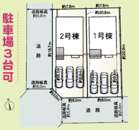 越前市粟田部町中央、新築一戸建ての画像です