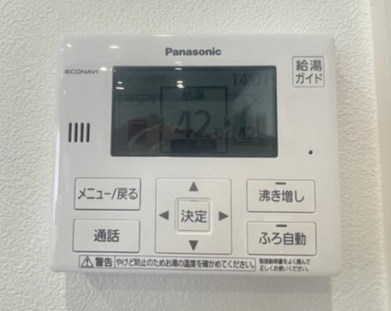 鯖江市舟津町、中古一戸建ての画像です