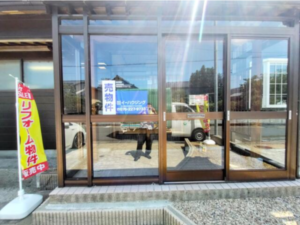 福井市三郎丸、中古一戸建ての画像です