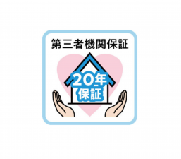 鯖江市住吉町、新築一戸建ての画像です