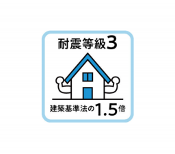 鯖江市住吉町、新築一戸建ての画像です