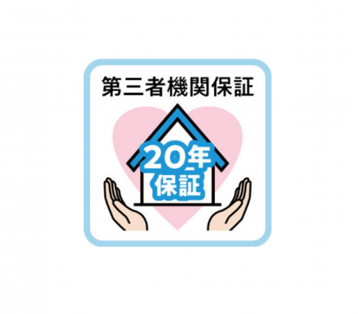 鯖江市住吉町、新築一戸建ての画像です