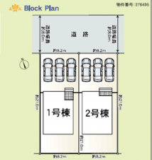 鯖江市下河端町、新築一戸建ての画像です