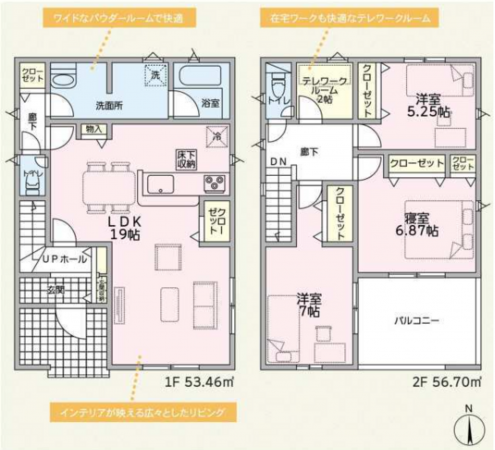越前市稲寄町、新築一戸建ての間取り画像です
