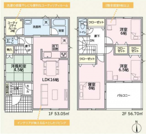 越前市稲寄町、新築一戸建ての間取り画像です