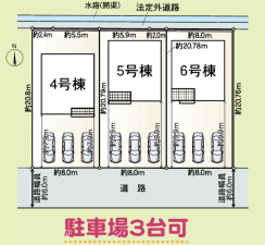 越前市稲寄町、新築一戸建ての画像です
