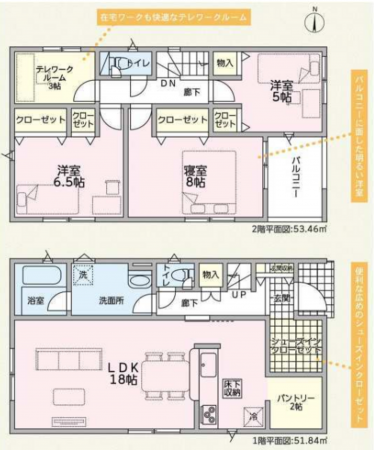 越前市北千福町、新築一戸建ての間取り画像です
