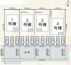 鯖江市水落町、新築一戸建ての画像です