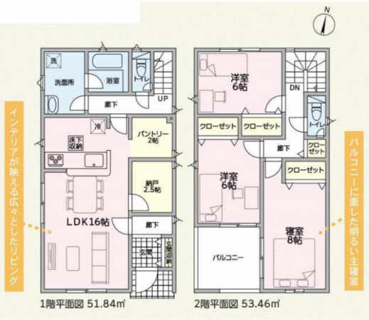 越前市高瀬、新築一戸建ての間取り画像です