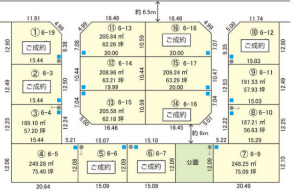 鯖江市糺町、土地の間取り画像です