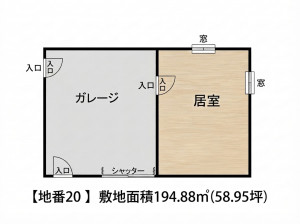 坂井市春江町、中古一戸建ての画像です