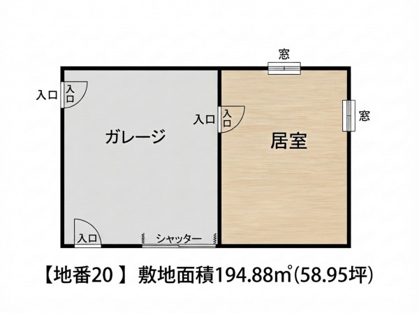 坂井市春江町、中古一戸建ての画像です