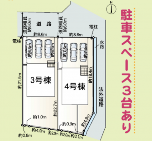 越前市平出、新築一戸建ての画像です