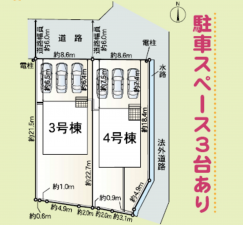 越前市平出、新築一戸建ての画像です