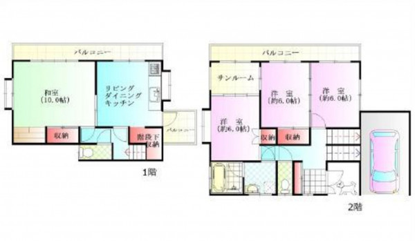 呉市北塩屋町、中古一戸建ての間取り画像です