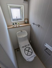呉市焼山政畝、中古一戸建ての画像です