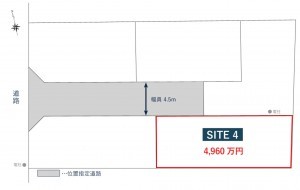 呉市東中央、中古一戸建ての画像です