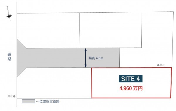 呉市東中央、中古一戸建ての画像です