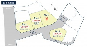 呉市宮原、土地の画像です