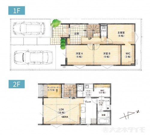 呉市広文化町、新築一戸建ての間取り画像です