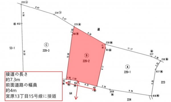 呉市宮原、土地の間取り画像です