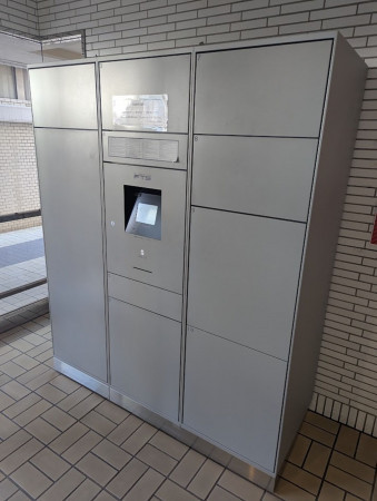 呉市中央、マンションの画像です