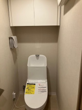 呉市阿賀中央、マンションのトイレ画像です