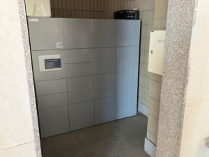 呉市広白石、マンションの設備画像です