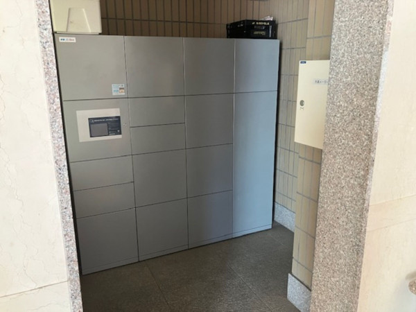 呉市広白石、マンションの設備画像です