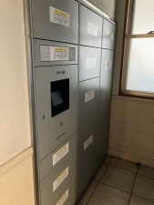呉市広中町、マンションの設備画像です