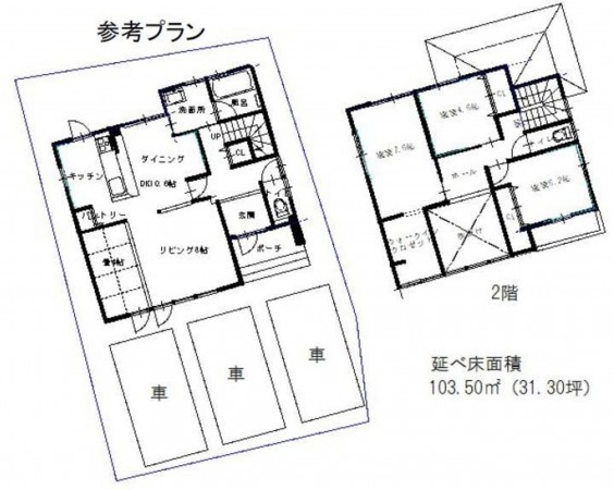 岡山市北区西花尻、土地の建築プラン例画像です