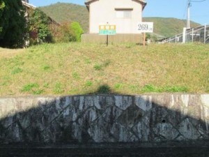 岡山市北区御津矢原、土地の画像です