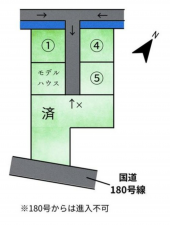岡山市北区楢津、土地の間取り画像です