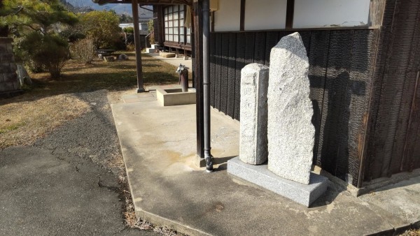岡山市北区御津矢知、中古一戸建ての画像です