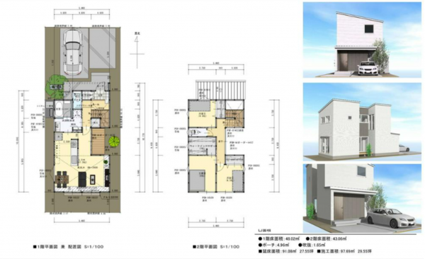 岡山市北区田中、新築一戸建ての間取り画像です