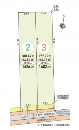 岡山市北区大安寺東町、土地の間取り画像です