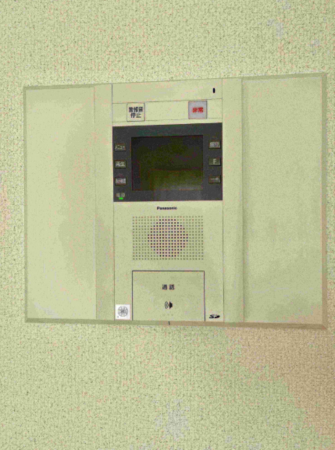 岡山市北区清輝本町、マンションの画像です
