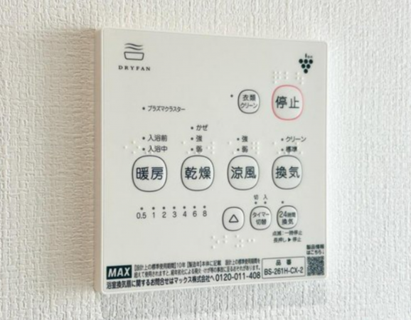 岡山市北区川入、中古一戸建ての画像です