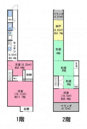 岡山市北区奉還町、中古一戸建ての間取り画像です