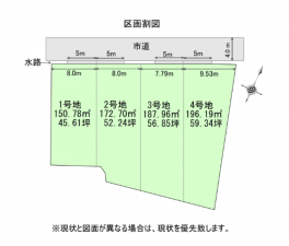 岡山市北区一宮、土地の間取り画像です