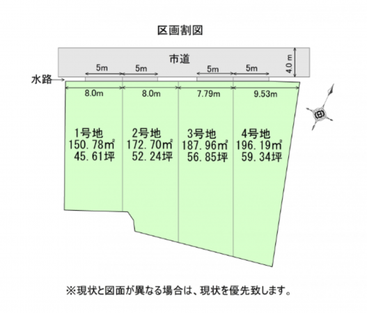 岡山市北区一宮、土地の間取り画像です