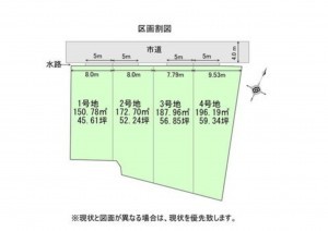 岡山市北区一宮、土地の間取り画像です